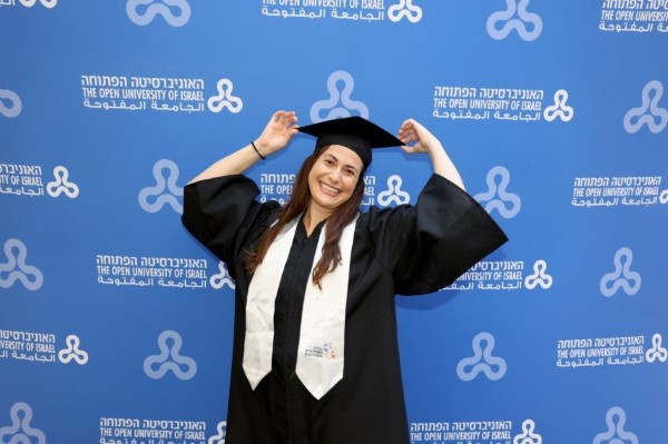 3 מתוך 843